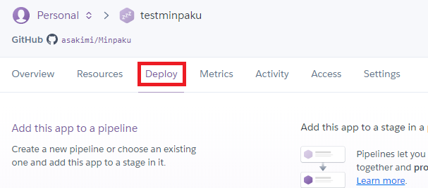 Deploy