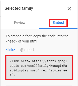 リンクをコピー