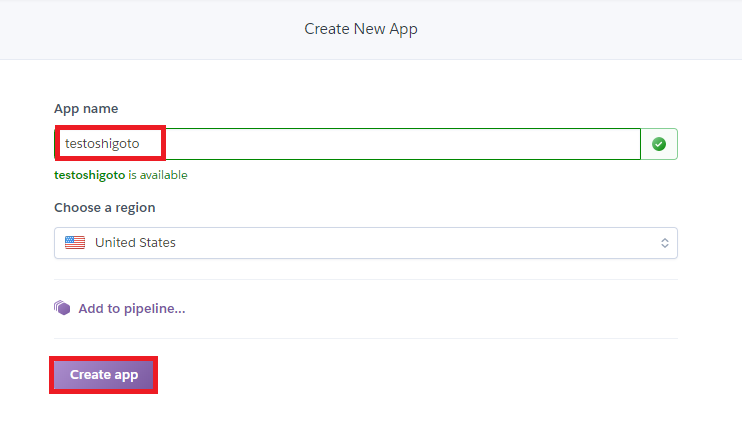 create app