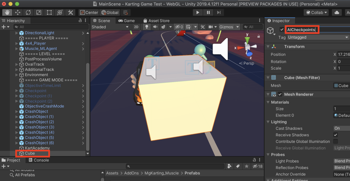f:id:MrRadiology:20201015084740p:plain Cubeオブジェクトの名前変更