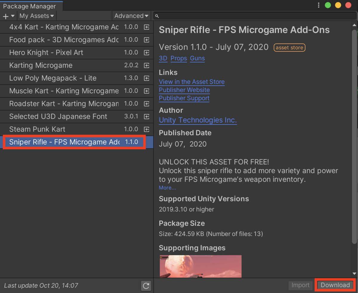 f:id:MrRadiology:20201020220452p:plain 「Sniper Rifle - FPS Microgame」のインポート