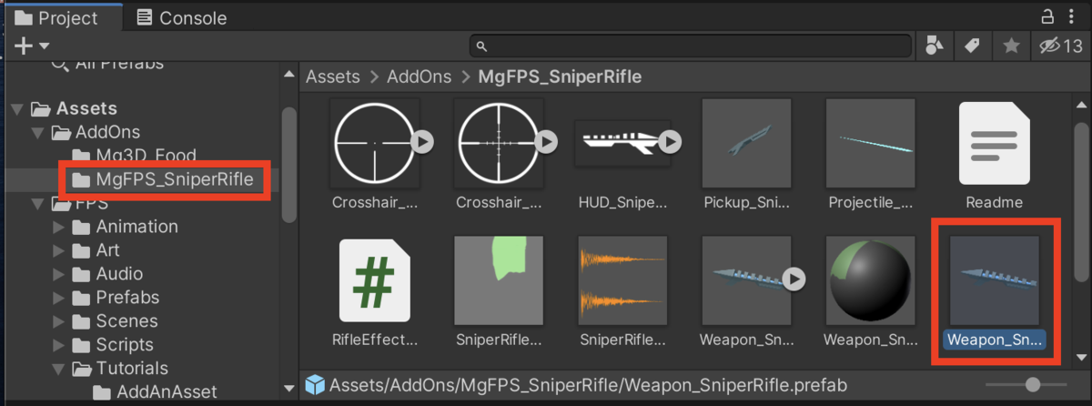f:id:MrRadiology:20201021071336p:plain 「Weapon_SniperRifle(Prefab」