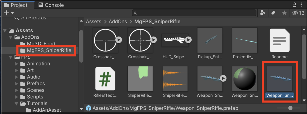 「Weapon_SniperRifle(Prefab」