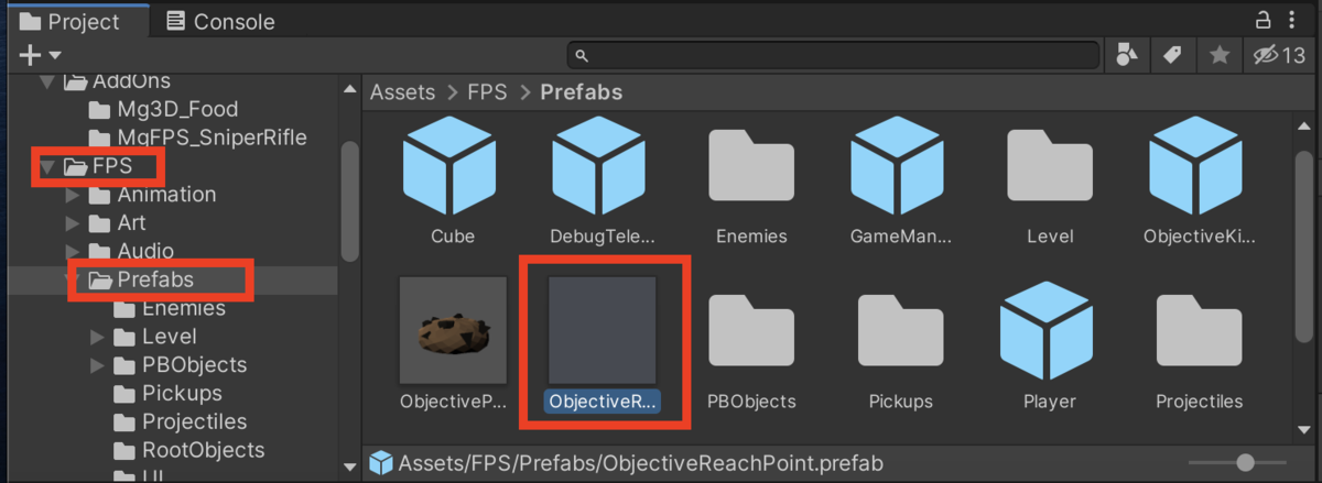 f:id:MrRadiology:20201022073429p:plain 「 ObjectiveReachPoint(Prefab Asset)」