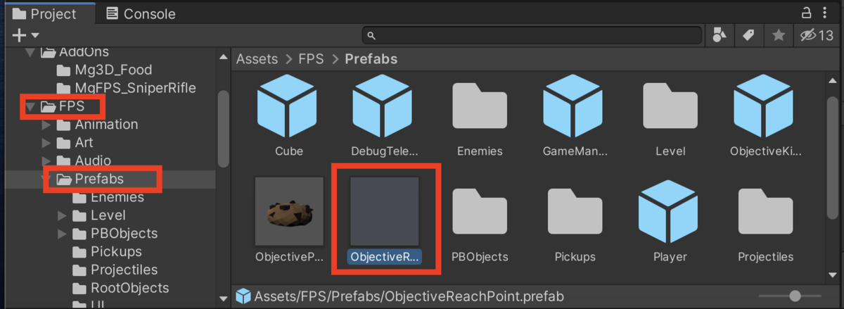 「 ObjectiveReachPoint(Prefab Asset)」