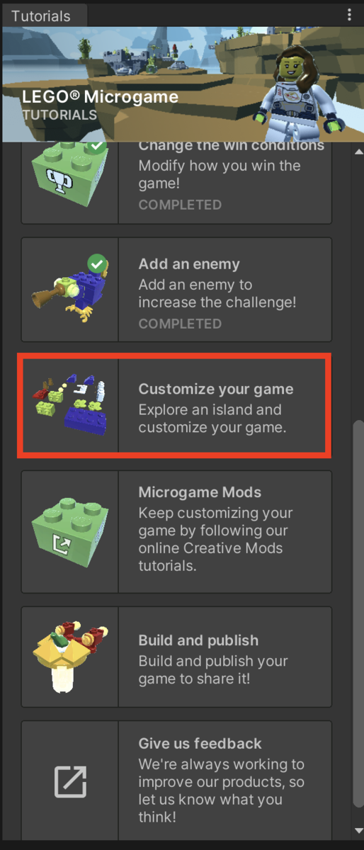 f:id:MrRadiology:20201103081754p:plain 「Customize your game」