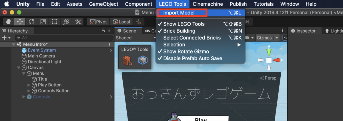 f:id:MrRadiology:20201109100918p:plain LEGO Tools > Import Model