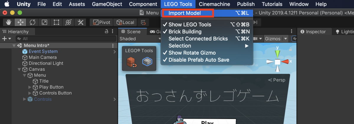 LEGO Tools &gt; Import Model