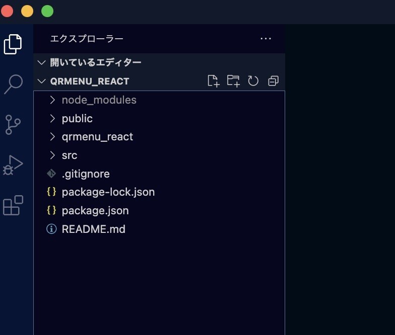 二つ目のウィンドウ