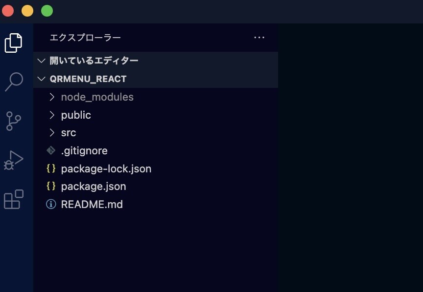 新しいウィンドウで開く