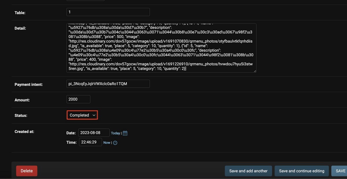 StatusをCompletedに変更