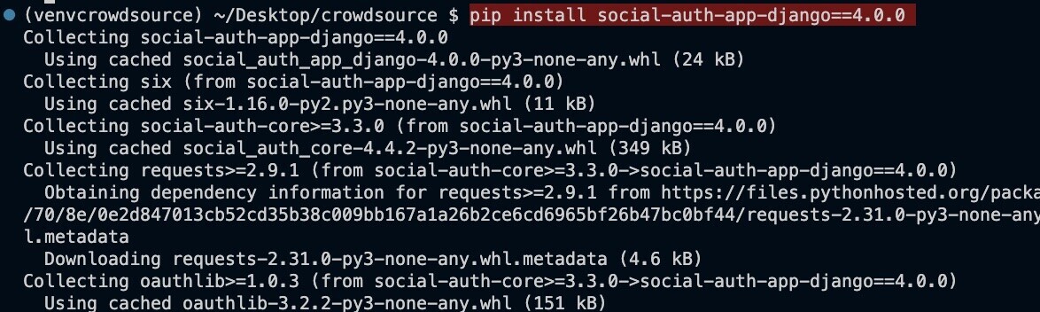 social-auth-app-djangoインストール