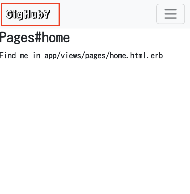 モバイルレイアウト