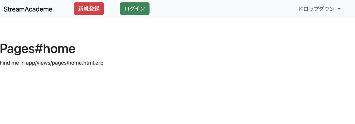 PCレイアウト