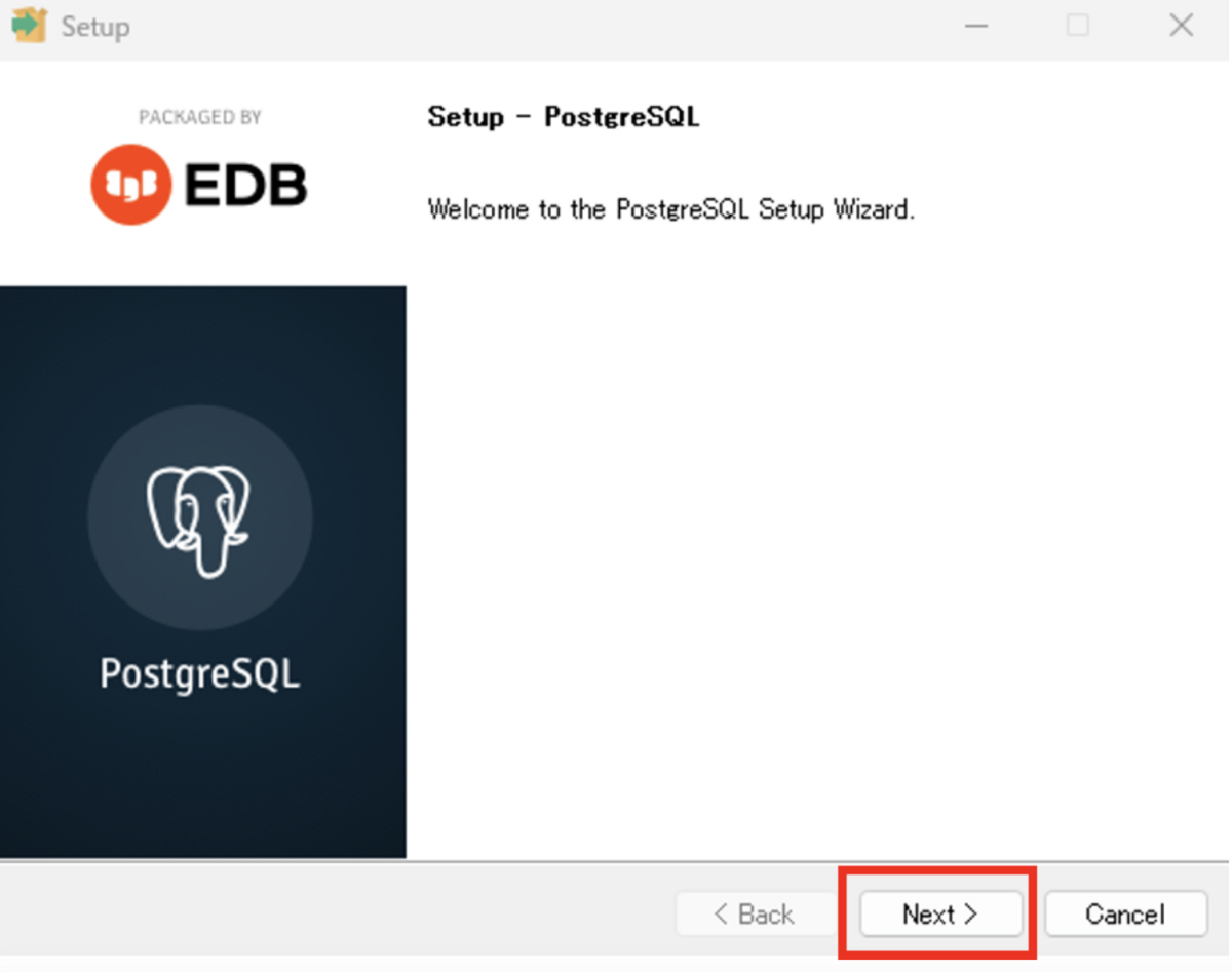セットアップ画面
