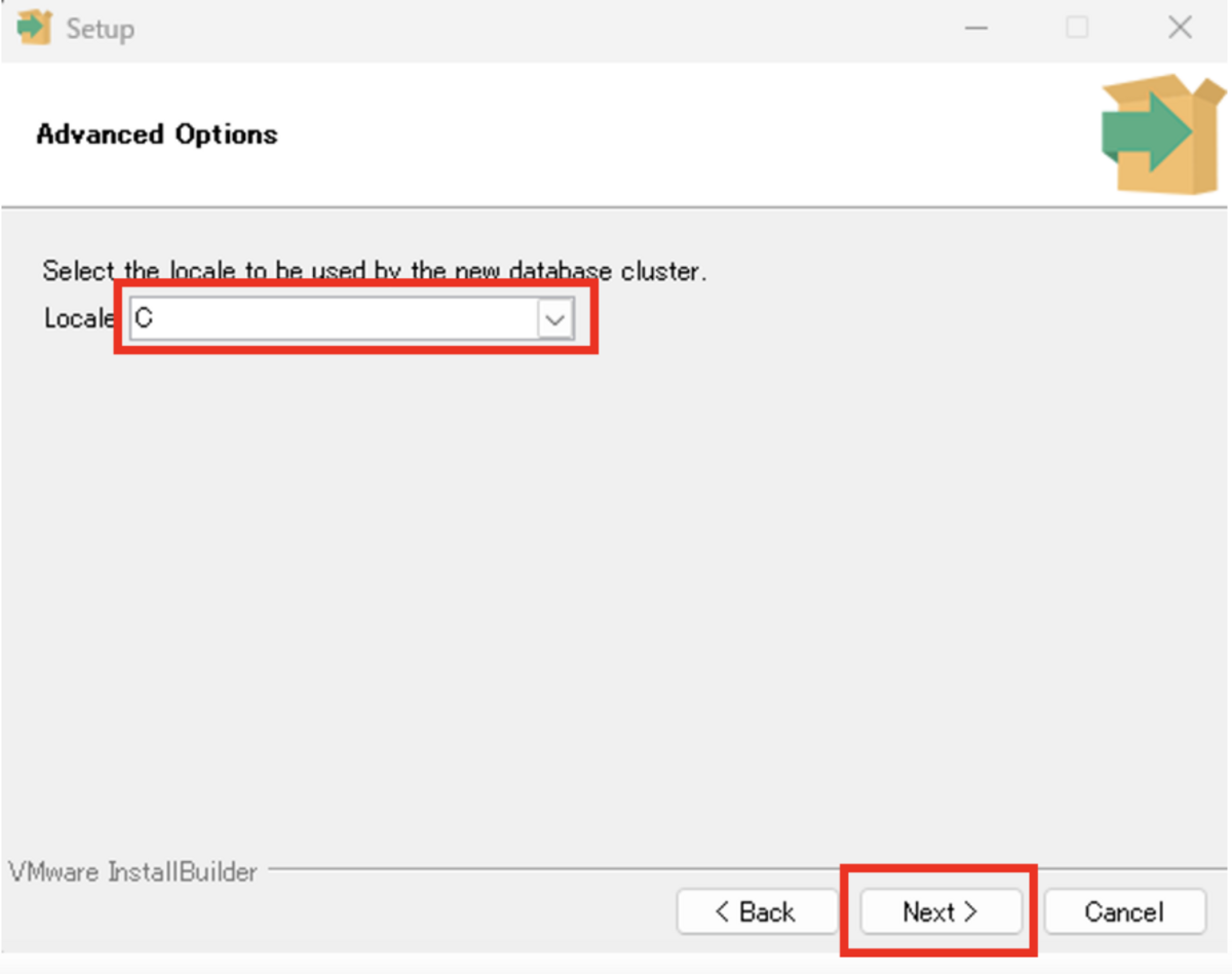 ロケールの設定