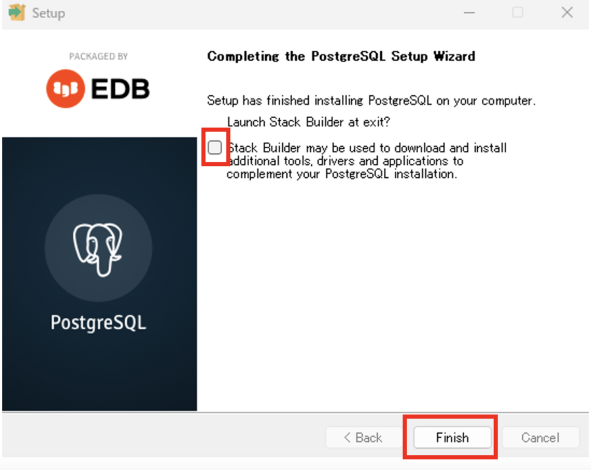 インストール完了