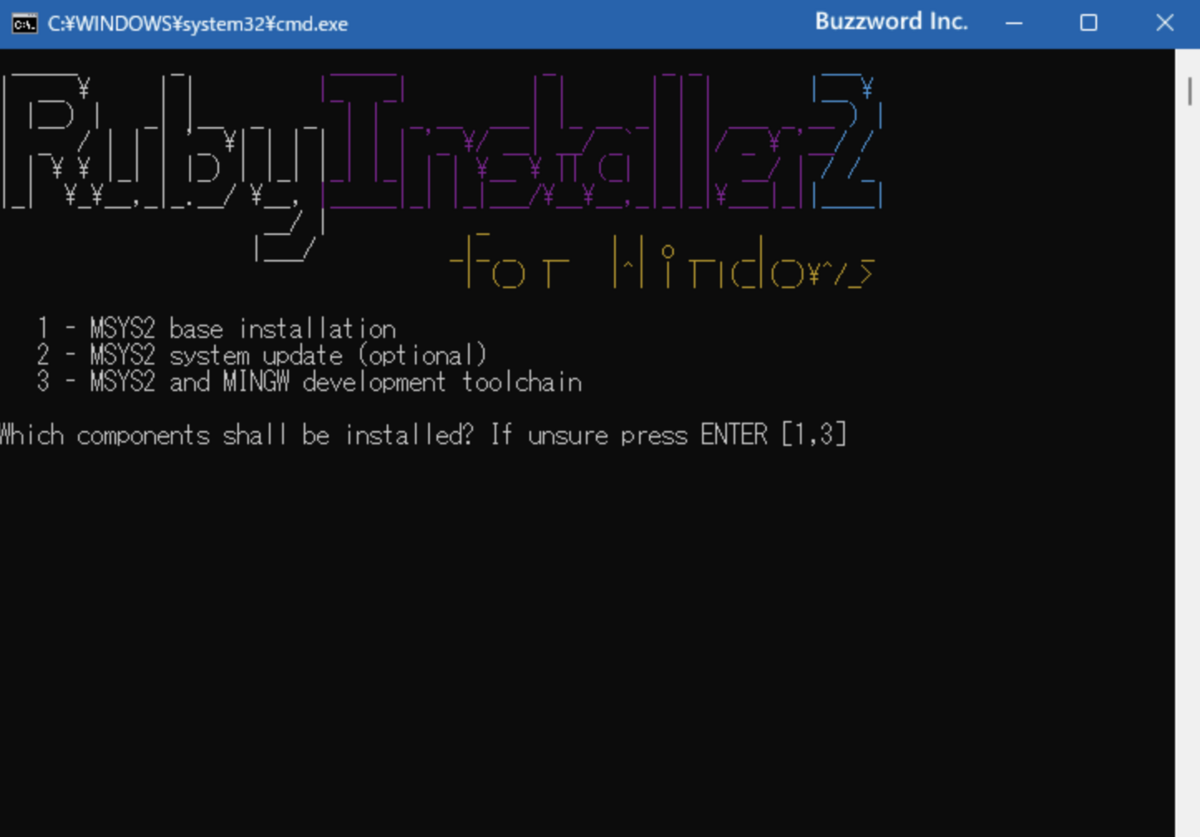 Windows11 | Rubyのインストール - 学生向けプログラミング入門 | 無料