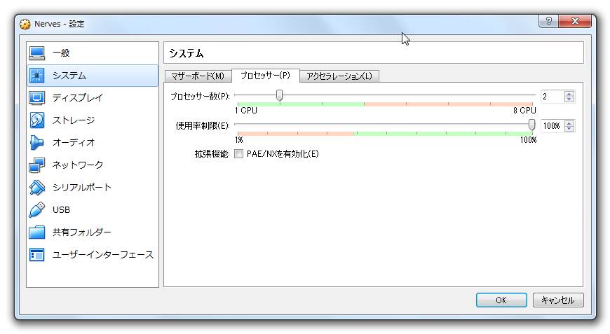 f:id:MrShoz:20190713122737p:plain