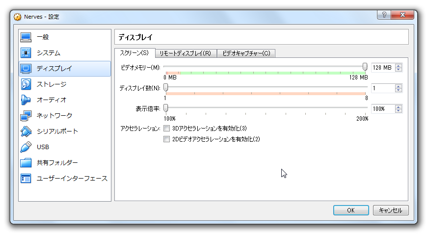 f:id:MrShoz:20190713122816p:plain