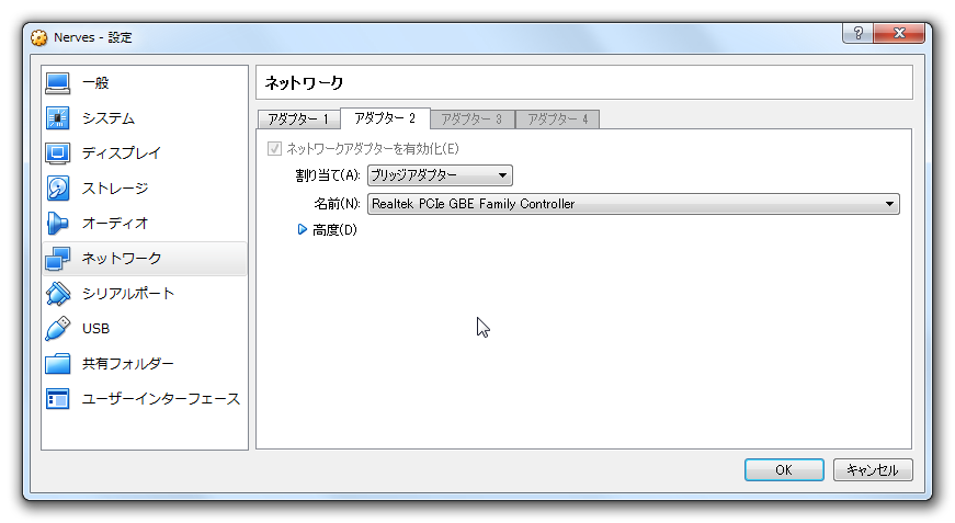 f:id:MrShoz:20190713155342p:plain