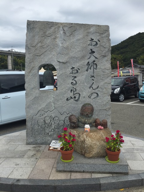 f:id:MrTKO:20160829184921j:plain f:id:MrTKO:20160829184921j:plain