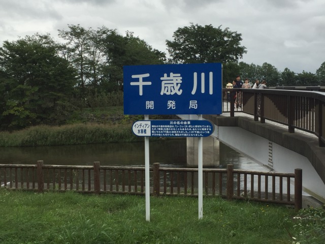 f:id:MrTKO:20160905193523j:plain f:id:MrTKO:20160905193523j:plain