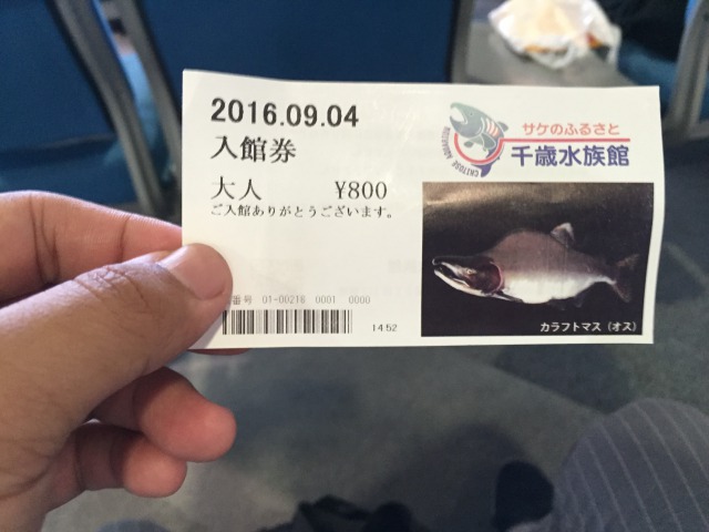 f:id:MrTKO:20160905194155j:plain f:id:MrTKO:20160905194155j:plain