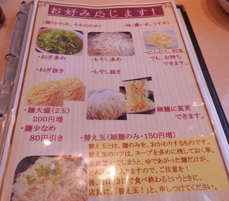 イメージ 5