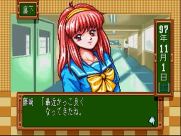 f:id:Mr_BlueSky:20180128103019j:plain