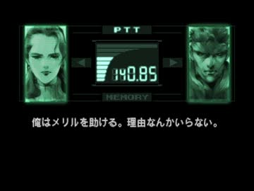 f:id:Mr_BlueSky:20180128111431j:plain