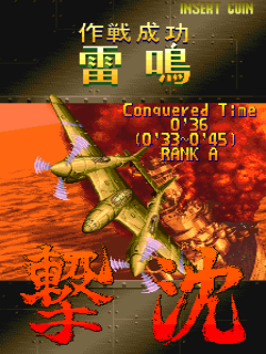 f:id:Mr_BlueSky:20180128121700p:plain