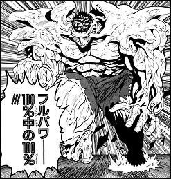 f:id:Mr_BlueSky:20180129144910j:plain