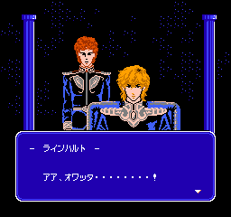 f:id:Mr_BlueSky:20180204132939p:plain