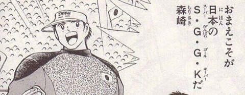 f:id:Mr_BlueSky:20180204142212j:plain