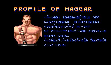 f:id:Mr_BlueSky:20180304032808j:plain f:id:Mr_BlueSky:20180304032808j:plain