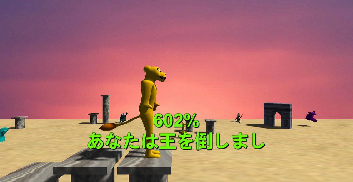 f:id:Mr_BlueSky:20190402181445j:plain f:id:Mr_BlueSky:20190402181445j:plain