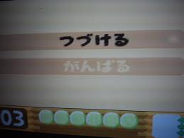 f:id:Mr_BlueSky:20190404020726j:plain f:id:Mr_BlueSky:20190404020726j:plain