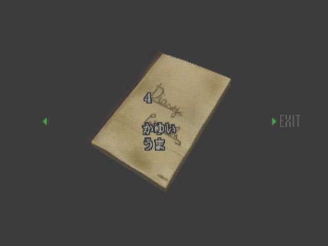f:id:Mr_BlueSky:20190406000641j:plain f:id:Mr_BlueSky:20190406000641j:plain