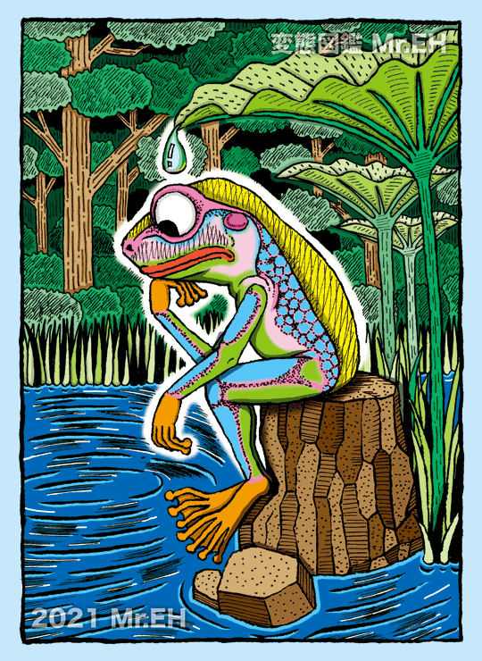 変態図鑑 か-カ カンガエル 変態図鑑 か-カ カンガエル