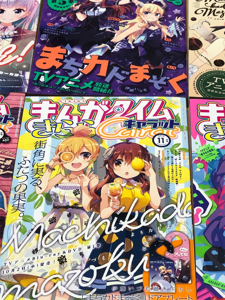 f:id:Mr_No_Name:20191118222124j:image f:id:Mr_No_Name:20191118222124j:image
