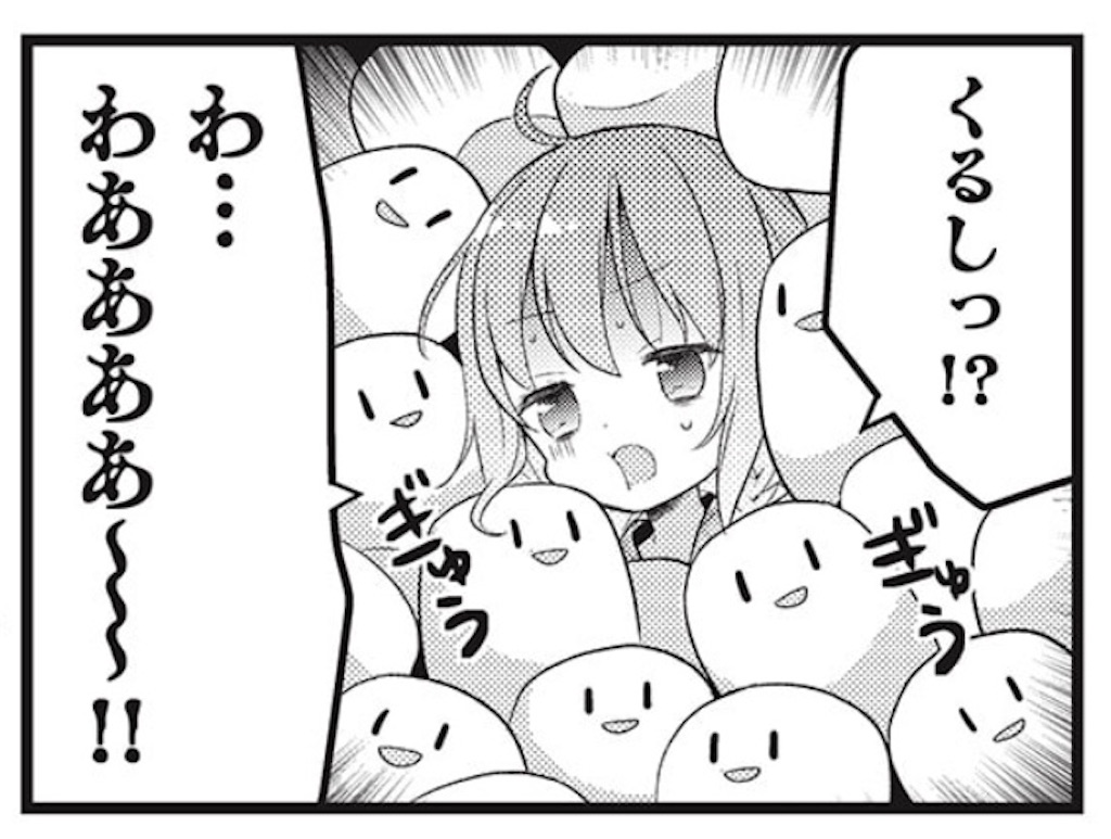 なにかトラブルでも しずねちゃんは今日も眠れない 万全を期した夏のきらら検定inアルティメットクイズ きらら追随記