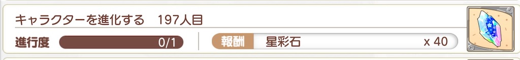 f:id:Mr_No_Name:20201028210132j:image f:id:Mr_No_Name:20201028210132j:image
