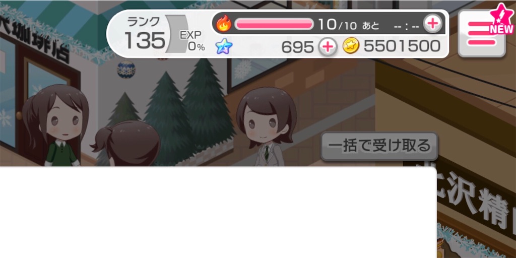 f:id:Mr_No_Name:20210114212125j:image f:id:Mr_No_Name:20210114212125j:image