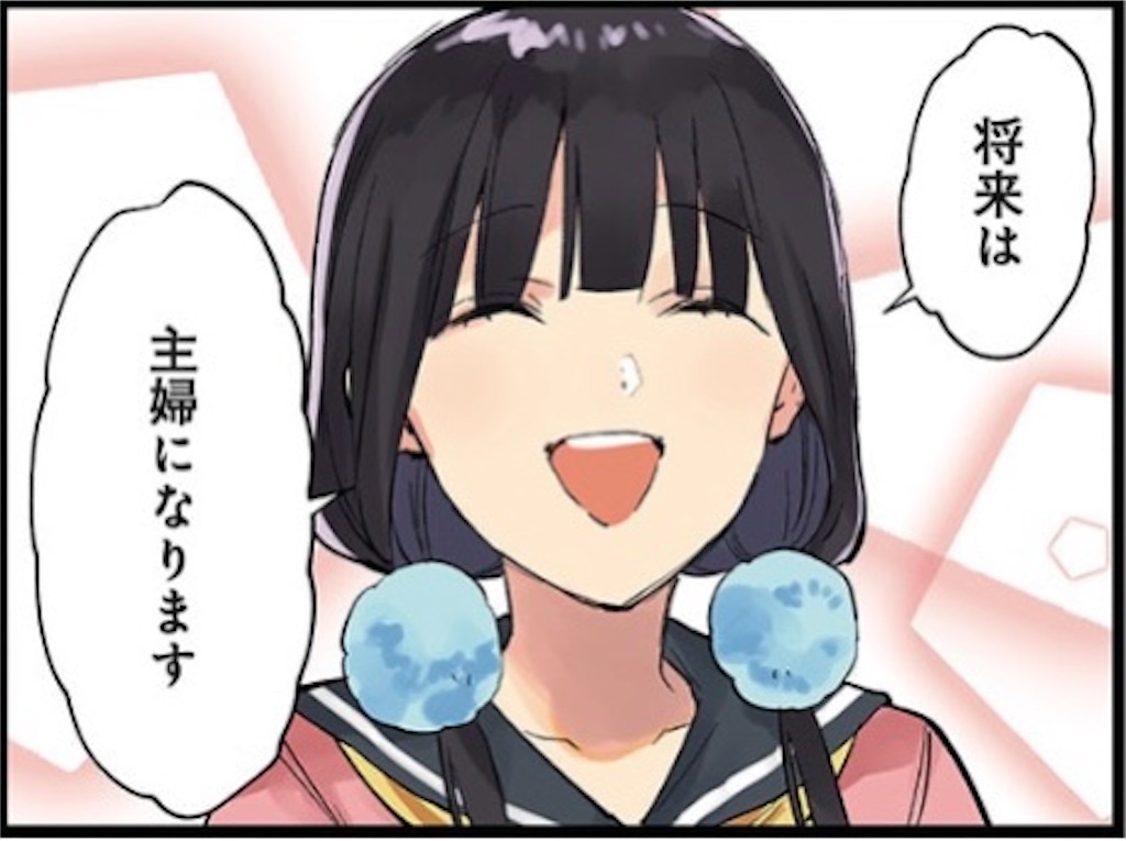 f:id:Mr_No_Name:20210628224238j:image f:id:Mr_No_Name:20210628224238j:image