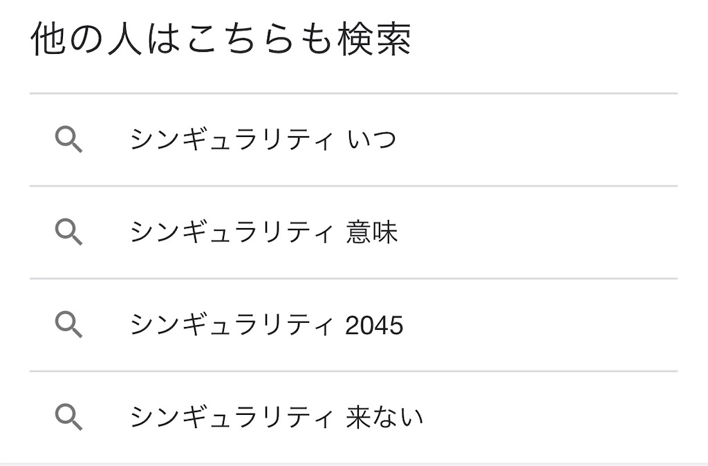 f:id:Mr_No_Name:20210908150958j:image f:id:Mr_No_Name:20210908150958j:image