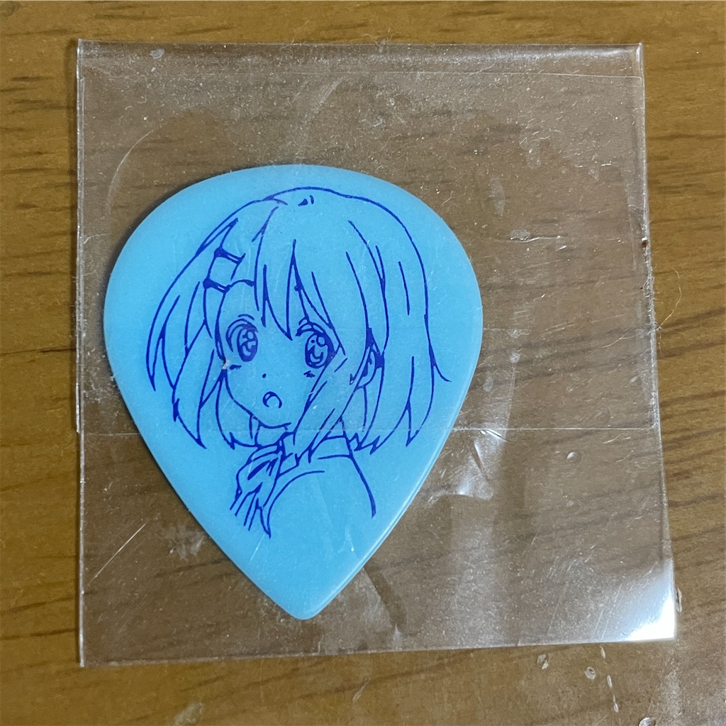f:id:Mr_No_Name:20221130220339j:image