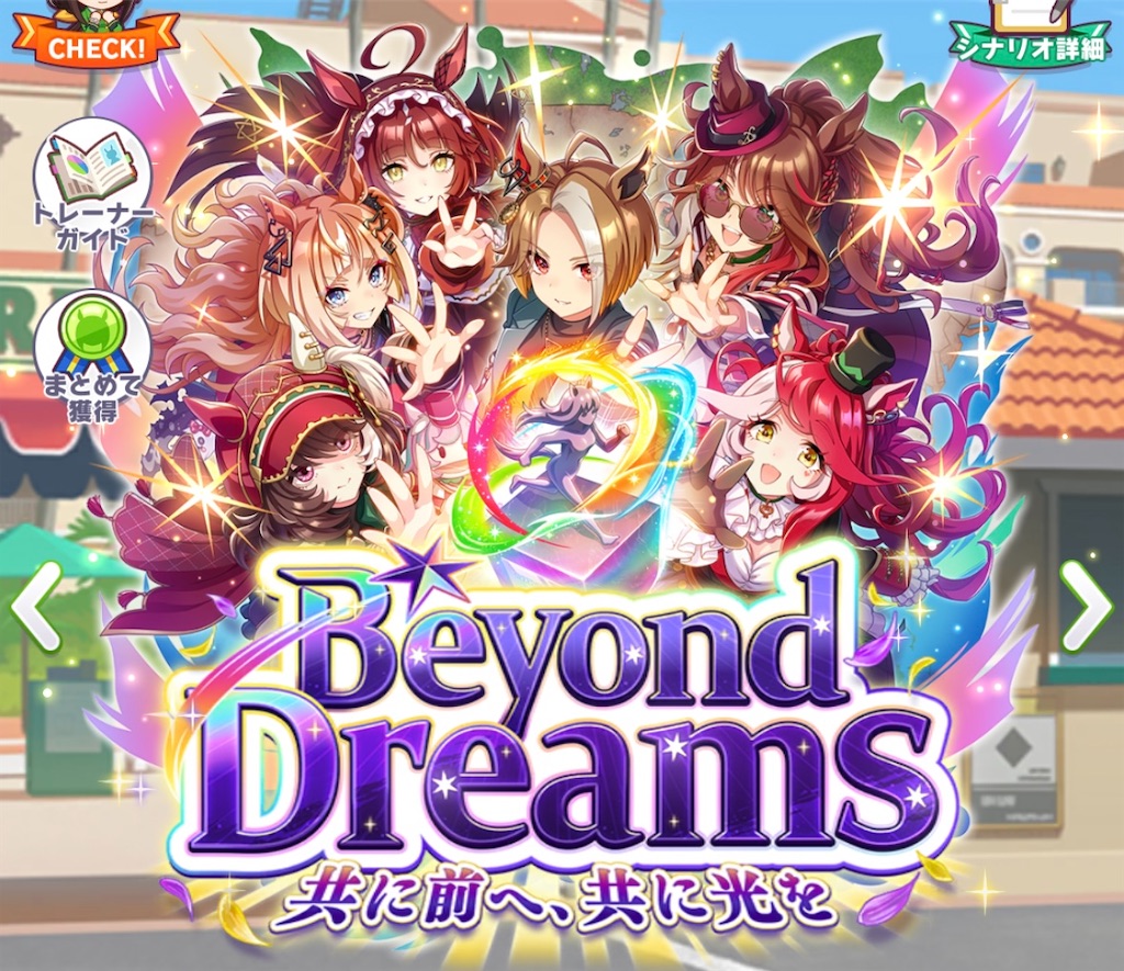 f:id:Mr_No_Name:20260310203641j:image