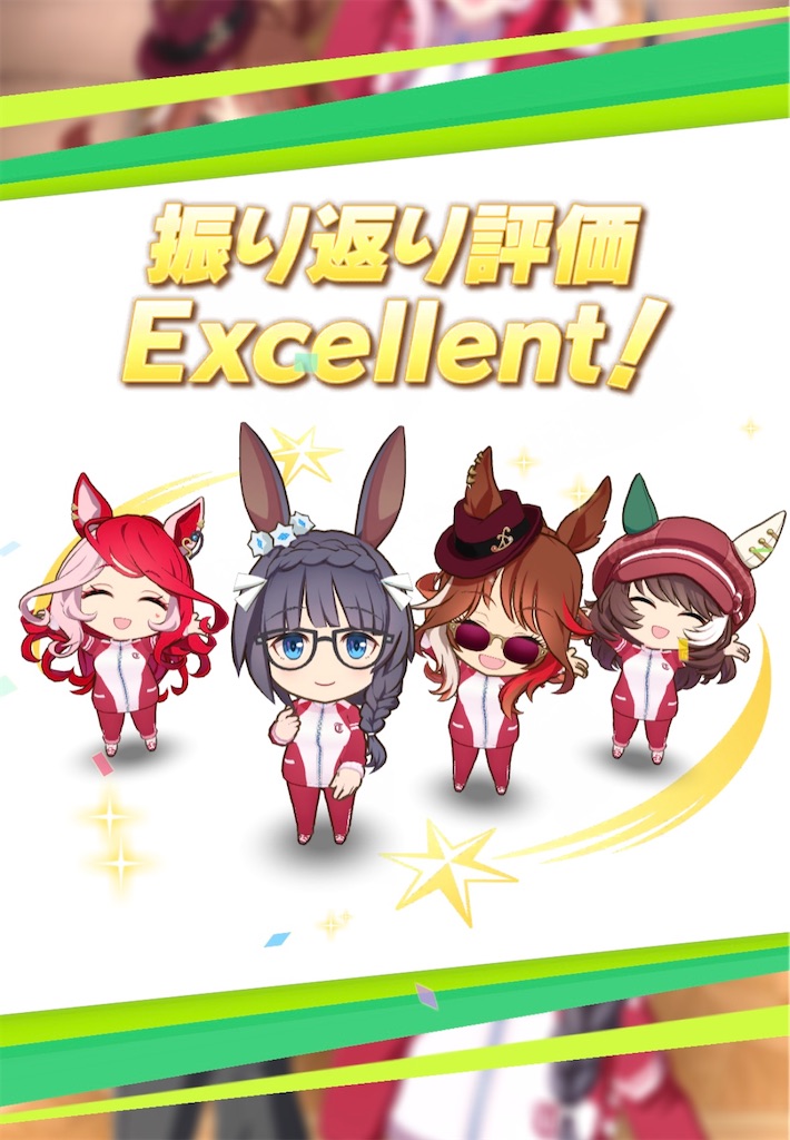 f:id:Mr_No_Name:20260310204101j:image
