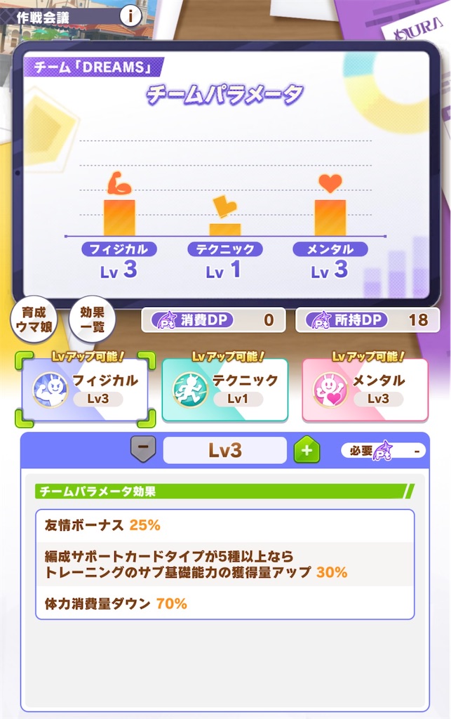 f:id:Mr_No_Name:20260310204336j:image